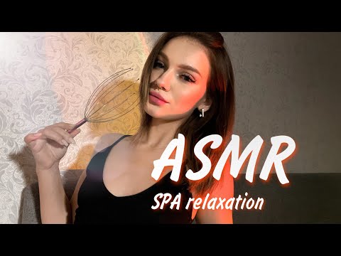 АСМР расслаблю тебя для самого сладкого сна 🥰 || ASMR the best triggers for deep sleeping