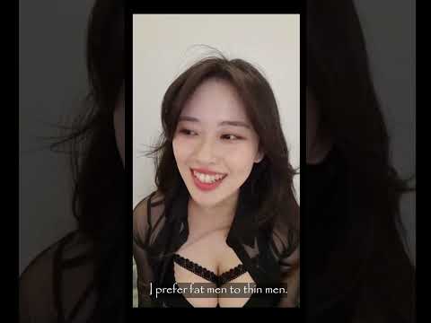 그녀의 이상형
