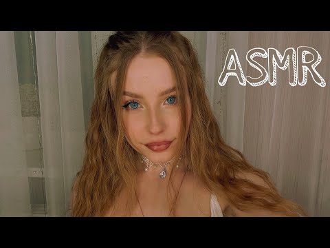🔴LIVE ASMR | *если тебе что-то интересно, спрашивай, - прошепчу* #асмр #shorts