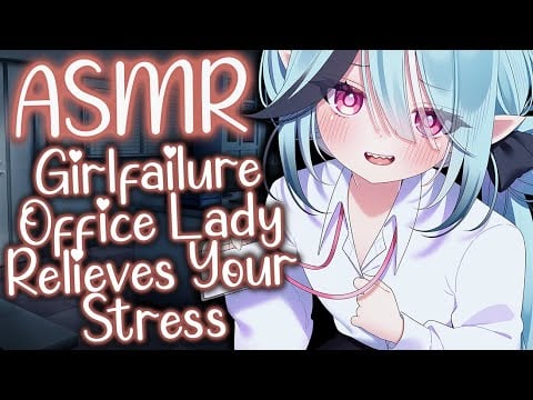 【ASMR】Overtime with Your Cute Office Coworker | Writing, Typing, Massage & More