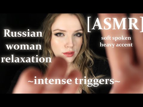 Intense triggers with heavy Russian accent ASMR | face brushing | face touching | crinkles | АСМР