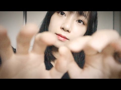 핸드무브먼트와 부드러운 터치 ASMR Hand Movement with gentle Touch