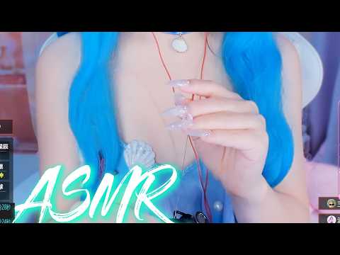 🔴 ASMR Roleplay | Cosplay Accent 🔴