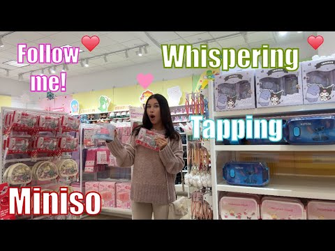 Come shopping with me love, ASMR