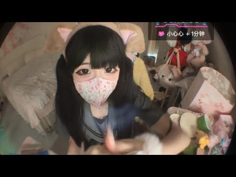 Relaxing Cozy Night | Cute Girl Tapping & Scratching ASMR