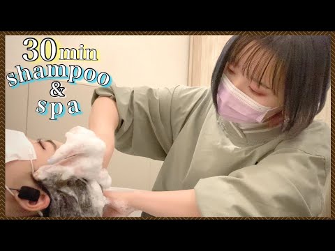 【ASMR/音フェチ】眠くなる快眠ゆっくりシャンプー&ヘッドスパ/A good night's sleep Slowly shampoo & head spa