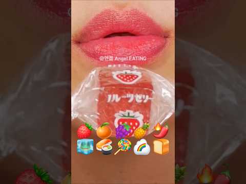 @AngelEATING777 asmr EMOJI FOOD 이모지 먹방 eating sounds