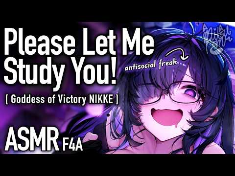 You’re Her New Obsession [NIKKE ASMR] [Label X Listener] [F4A] [GF Audio RP]