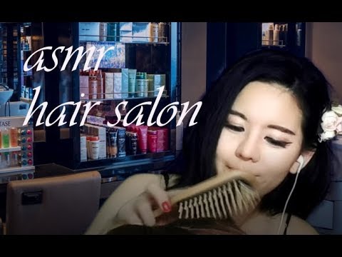 美容室 おしゃべり 頭  asmr sleep ロールプレー beauty salon Roleplay