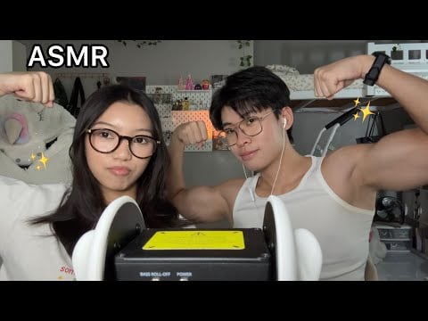 ASMR| With My Friend (3dio)