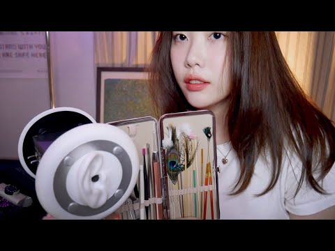 ASMR 새로운 도구로 귀청소 테스트 해드릴게요👂🏻 귀청소가게 롤플레이 Ear cleaning Role play