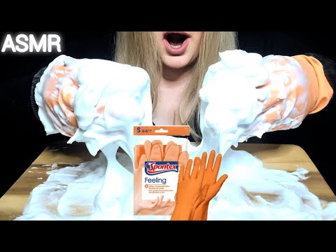 ASMR GLOVE SOUNDS with SHAVING GEL (NO TALKING)