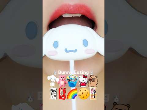 chocolate emoji food eating sounds 초콜렛 입술 먹방 #asmr #mukbang