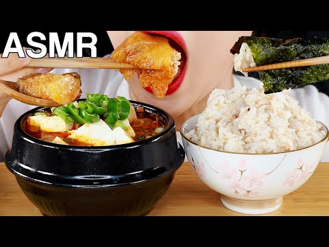 ASMR Kimchi-Jjigae with Pork Belly 삼겹살 김치찌개 집밥 먹방 Mukbang Korean Home Food Eating Sounds