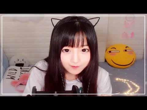 ASMR Neko, Ear Massage, Ear Cleaning & Earpicks