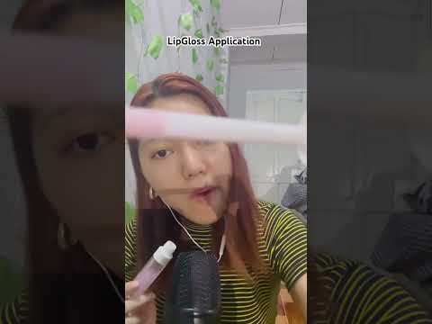 Lipgloss application 💄Lipgloss on you 👄#mouthsounds #asmr #asmrvideo