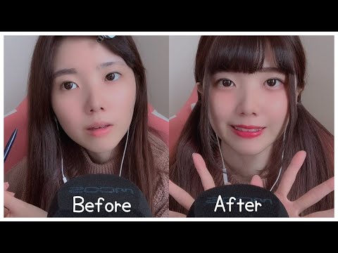 【ASMR】ささやき普段メイク My Daily Makeup