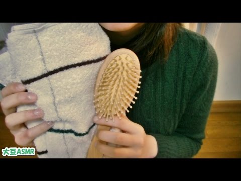 【ASMR】タオルをブラッシング Towel(Brushing) Binaural【音フェチ】