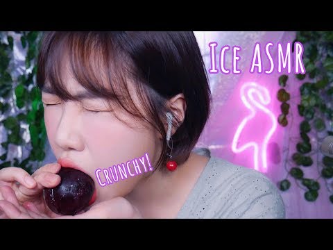 ASMR 여러가지 얼음 먹어보기/바질씨드 얼음 먹방 리얼사운드  Crunchy ice eating sound