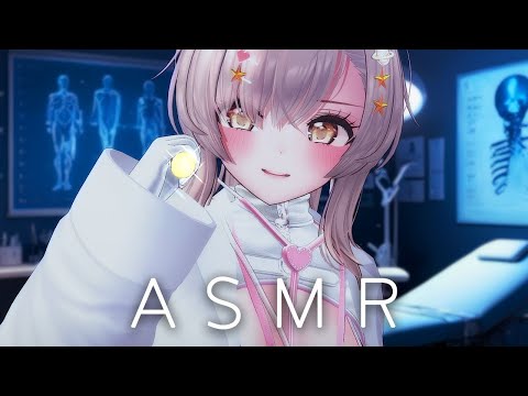 뇌신경 검사 롤플레이 ASMR / Cranial Nerve Exam