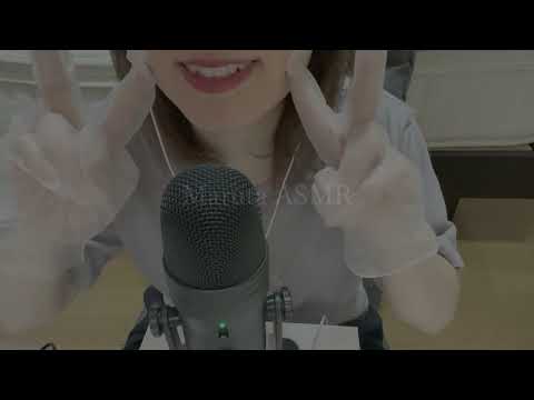 ゴム手袋の音／rubber gloves【asmr】