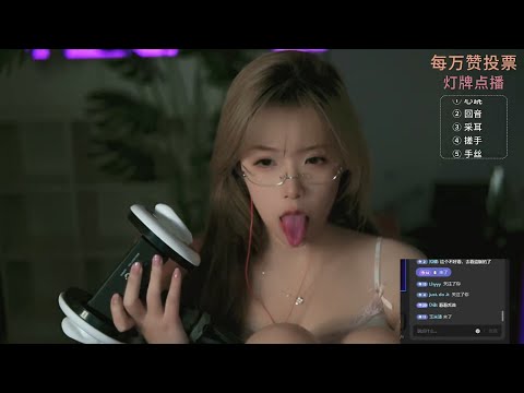 ASMR | Tap Your Way To Peace (Whispers & Varied Surfaces)
