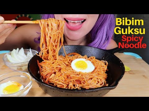 ASMR Bibim Guksu (Spicy Noodle) Somen Eating sound | 비빔국수 먹방 | CURIE. ASMR [Thank you 700+subs]