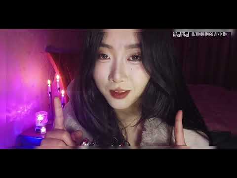 ASMR🎧｜The sound of your mouth, the sound of  breathing.Count to 100 and then go to sleep!
