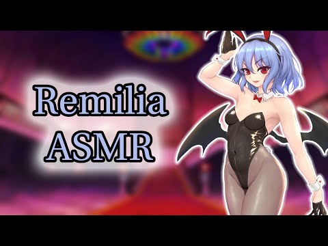 Loli Vampire Takes Your Blood (Audio Role-Play)