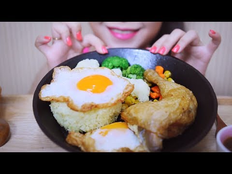 ASMR CHICKEN LEG RICE PAN (BIG BITE EATING SOUNDS) No Talking | LINH ASMR