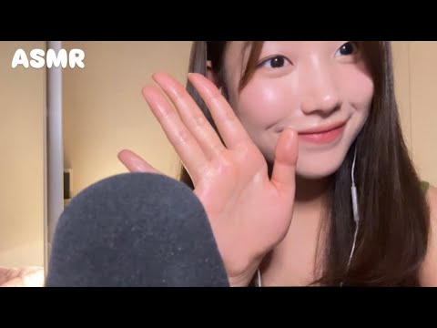 상큼함 가득🍋 꾸덕한 향수크림 바르는 소리 | Refreshing Cream ASMR 🫶🏻🎀🧸