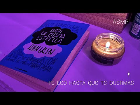 ASMR | Te leo hasta que te duermas 💘📖 | Andrea ASMR 🦋💓