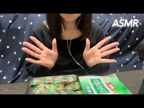 【ASMR】パリパリ・ポリポリ茎わかめを美味しく頂きます😊 I'll enjoy crispy, poly-poly stem seaweed deliciously.😋