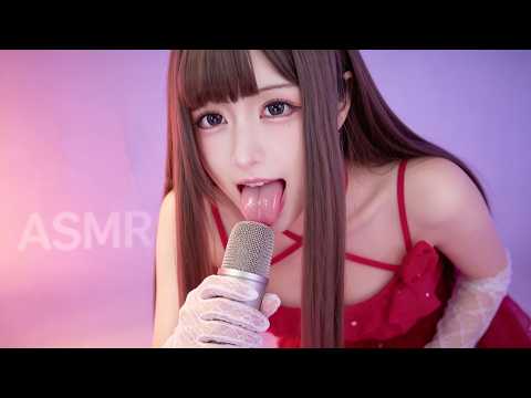 ASMR Let Me Comfort You Tonight 🌧️