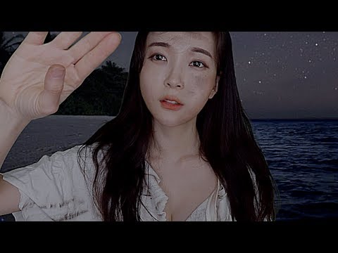 ASMR 무인도에서... Healing you Waiting for Rescue 無人島で 在无人居住的岛屿上