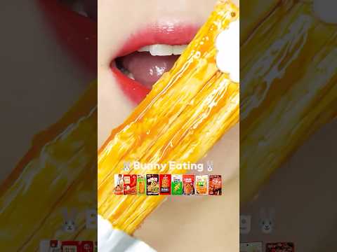 ASMR Spicy Chinese Emoji Food 이모지 먹방 MUKBANG