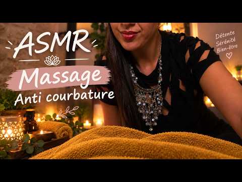 💤 ASMR Massage Relaxant | Huile, Crépitements & Détente Profonde -POV