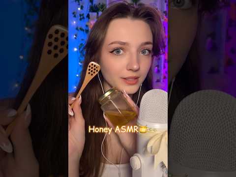 Honey ASMR 🍯 #asmrsounds #asmrrelax #asmrtingles #asmrwhispers #asmrsleep #relax #tingles #whispers