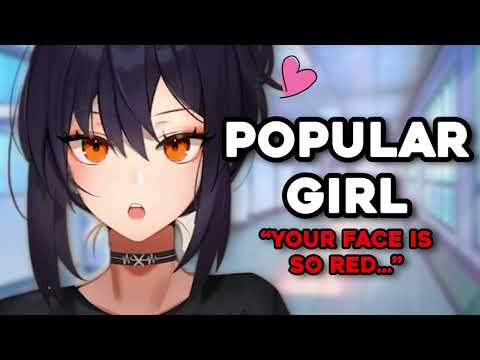 Flirty Popular Girl Confesses Her Feelings For You! Roleplay ASMR