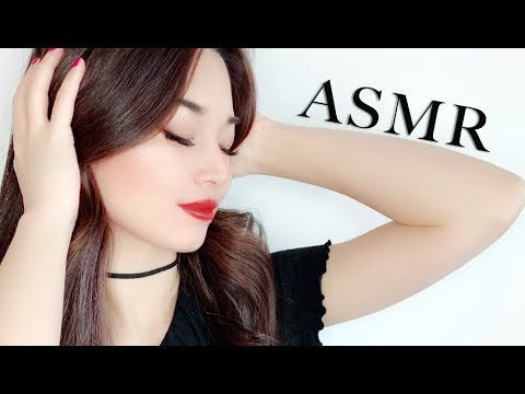 [ASMR] Powerful Brain Melting Triggers (Binaural Sleep Treatment)