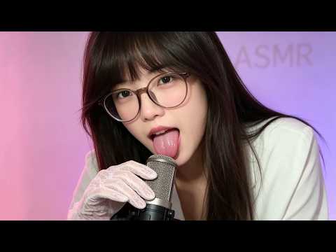 ASMR I Whispered Nothing… Just Mouth Sounds