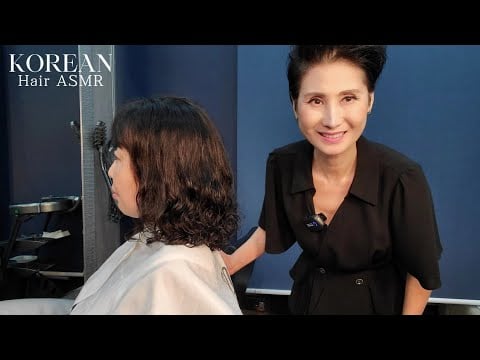 미용실 ASMR #셋팅펌 (S컬) 건강모 연화펌 Digital Set (S-Curl) Health Care Softening Perm