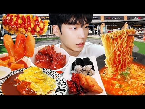 ASMR MUKBANG | 휴게소 라면 떡볶이 김밥 김치 핫도그 양념 치킨 먹방 Tteokbokki AND fried chicken EATING
