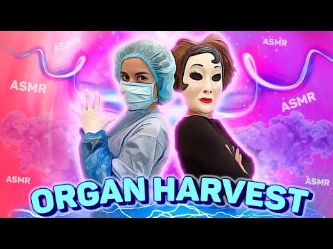 ASMR ROLEPLAY 💉 ASMR DOCTOR KIDNAPS YOU, ASMR HARVEST, ASMR KIDNAP, ASMR GLOVES, ASMR LEATHER GLOVES