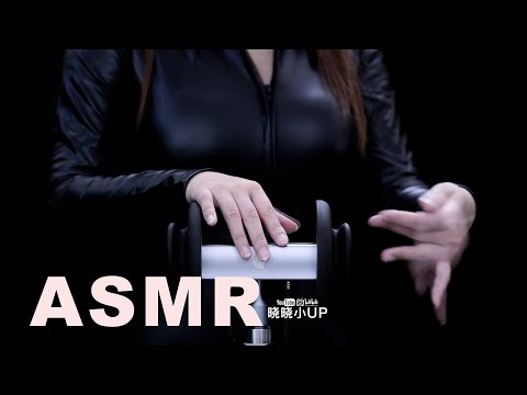 👉🏻暴力🚁来袭··老司机请适当降低音量👀·Relax  Treatment of insomnia 4K | 晓晓小UP ASMR