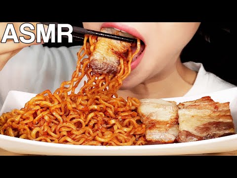 ASMR Kimchi Fire Noodles & Pork Belly 김치불닭볶음면 삼겹살 먹방 Eating Sounds Mukbang