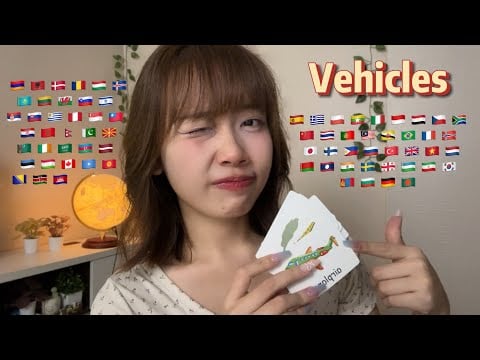 ASMR Vehicles in 70+ Different Languages (2 hours for sleep)