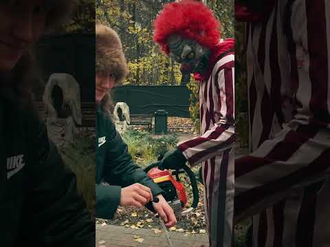 Very Scary ASMR...