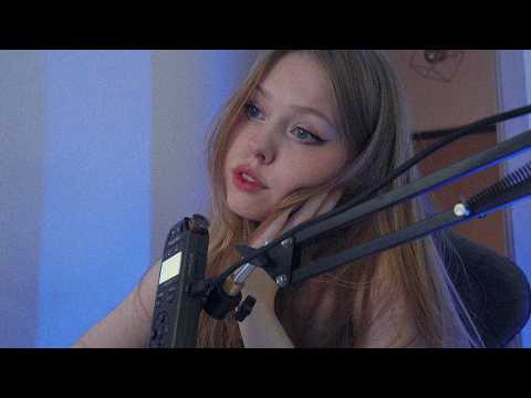АСМР СТРИМ УЮТА И ОБЩЕНИЯ ( ͡° ͜ʖ ͡° )