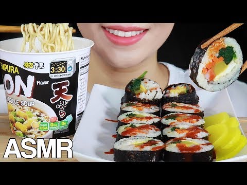 ASMR GIMBAP & CUP NOODLE SOUP 🍜  EATING SOUNDS MUKBANG NO TALKING